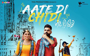 First Look of Aate Di Chidi (October 19, 2018) starring Neeru Bajwa and Amrit Maan